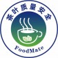 茶叶产品质量安全认证（TQS）