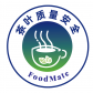茶叶产品质量安全认证（TQS）