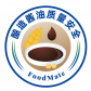 酿造酱油产品质量安全认证（FSS）