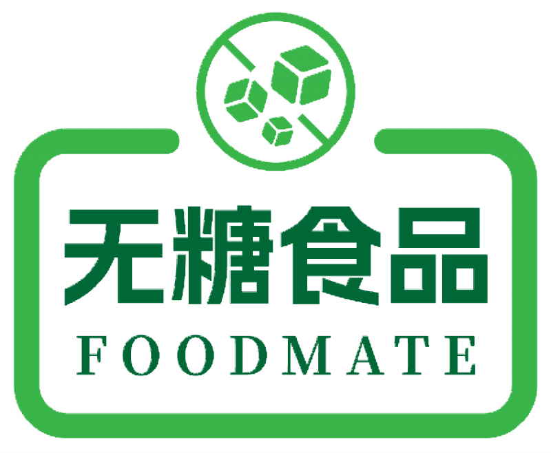 无糖食品